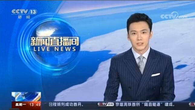 【中央电视台】188金宝搏学生化身交通安全…