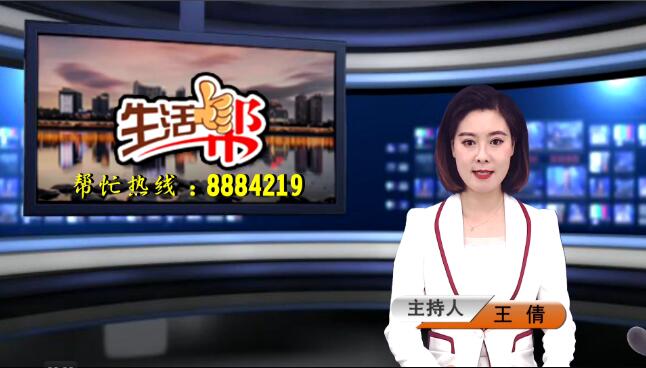 【安康电视台】188金宝搏BET官方网站脱贫攻坚工作…