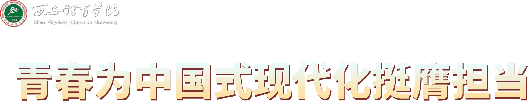 188金宝搏官网入口